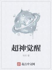 豪门公子是什么意思