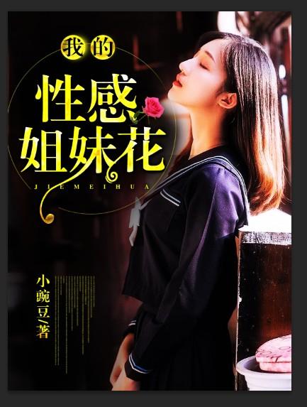 kmx486光明之恋