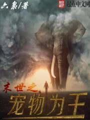 秋风凉凉下一句是什么
