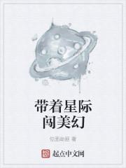 妻来孕转秦静温乔舜辰评论