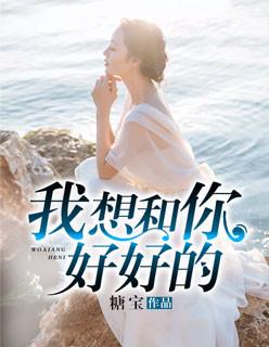 女人最喜欢的香水味排名
