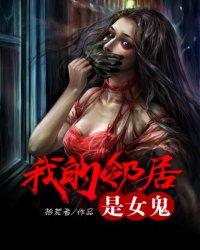 冷面首席缠爱小女佣免费