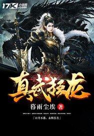 顾先生