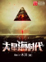 至尊神农百度百科