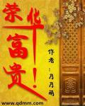 爱不可挡