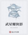 万物复苏什么项目