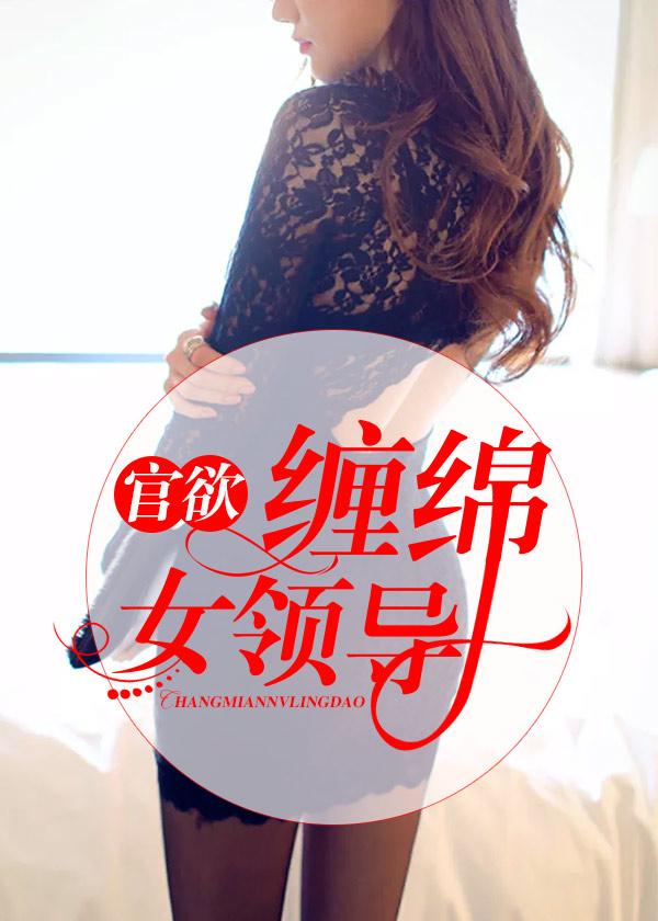 一世逍遥什么歌