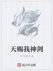 我的超级老公宠上瘾