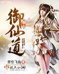 倾城王妃冷心王爷拒休妻