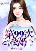 万里情深不负短剧2/4