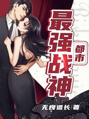 北王狂刀为什么换作者了