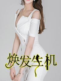 427焊条多少钱一包