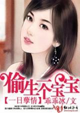 神豪从吹牛纳税开始完整版
