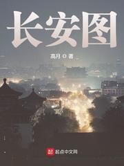 长安图标车系大全