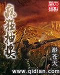 疯狂抽手机是真的吗