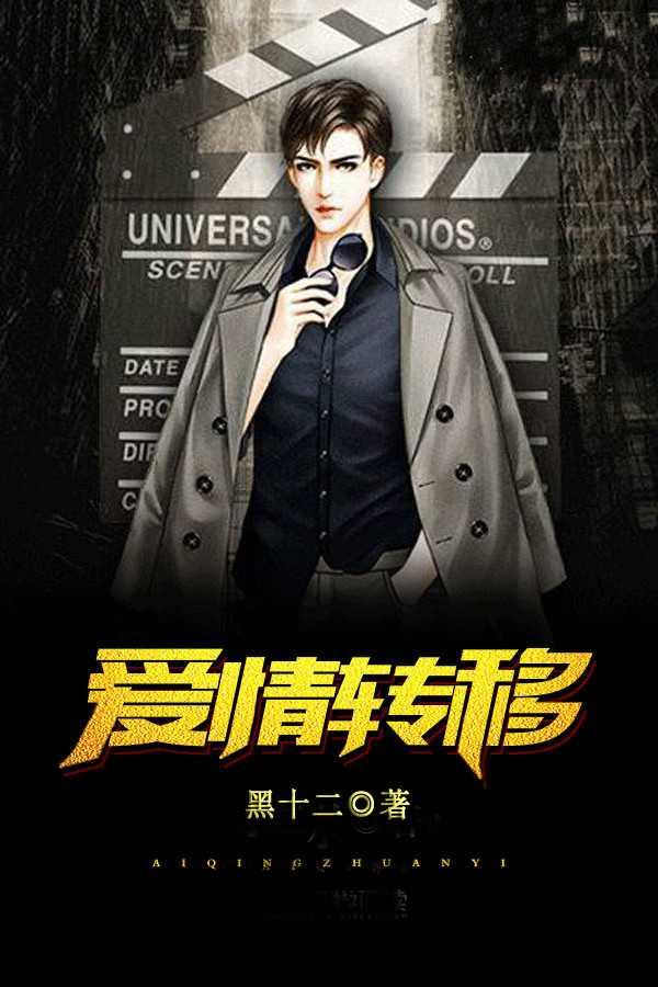 老张赵雨儿笔趣阁