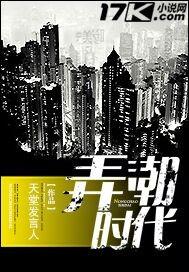 弄潮时代的意思