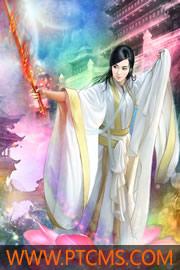 遇见花开遇见你全文阅读