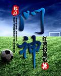 门神爷是哪两位