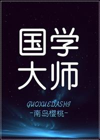 所谓文化