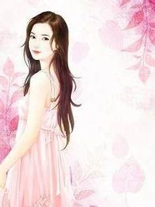 余情难眠女主和谁在一起了