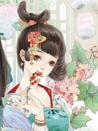 靳萧然蒋瑶全文免费最新