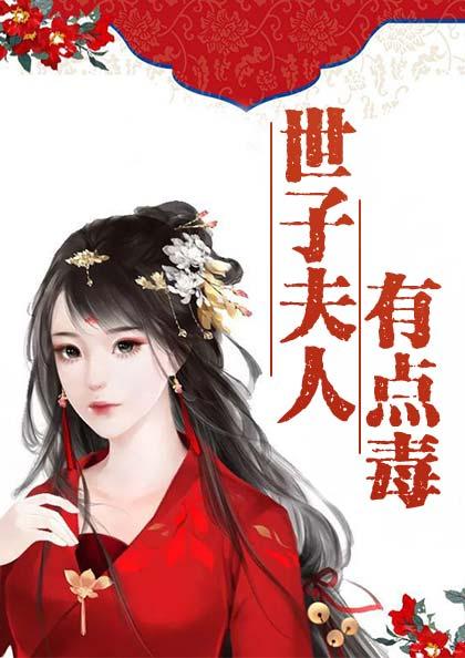 叶慕兮南宫凛未删减