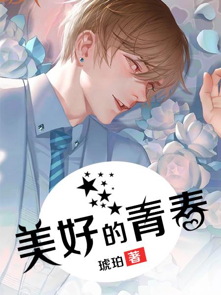 失落叶新书从满天赋开始修仙