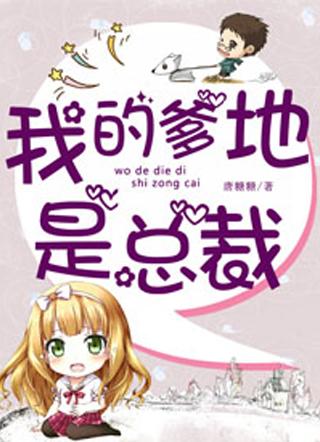 如饮甘霖什么意思
