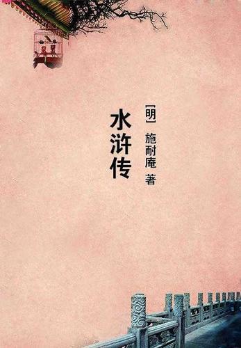 你老婆掉了电视剧