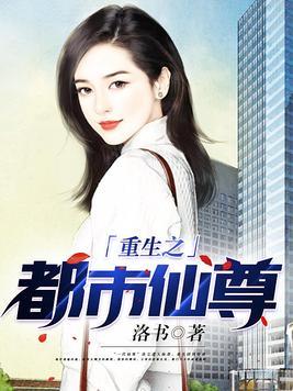 我的弟子都是大魔头夜北