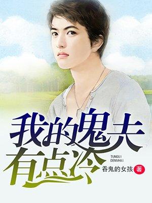 姜琳周禹浩全文免费无弹窗阅读