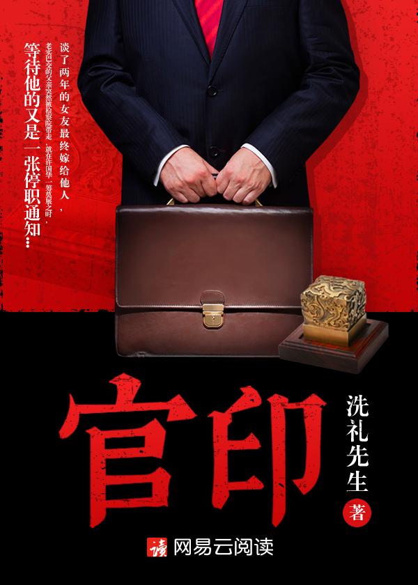 破局乔梁超前更新