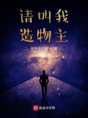 四进制建筑