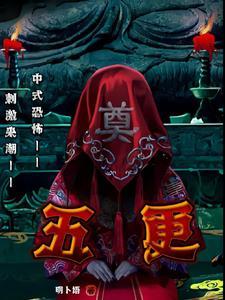 一树碧无情