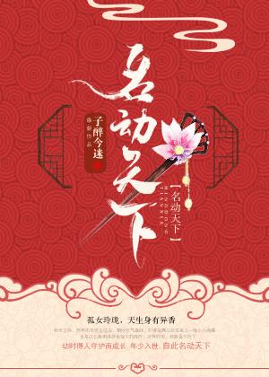 大鹏所城在哪次战争中名动天下