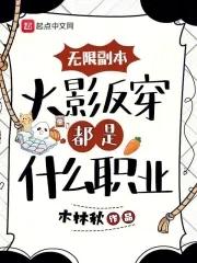 火影众人反穿越到现代