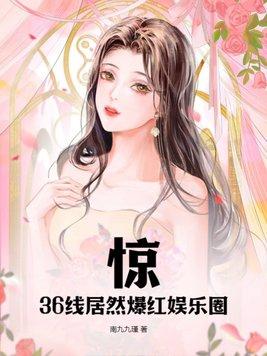 2000农历十月十五是什么星座的