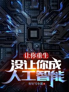 神明调查报告好看吗