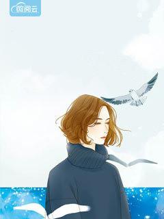 等等 我老公