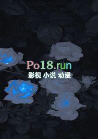春寒什么意思