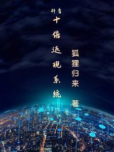 抖音王者峡谷5v5