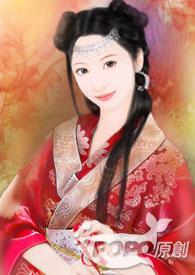 小心点嗜睡小师妹