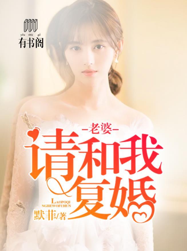 杨帆老师
