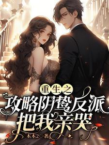 啊我的小乖乖