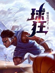热播短剧