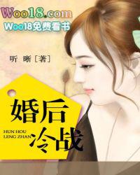 聪明女人的做法