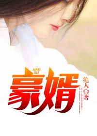 龙归天下完整版