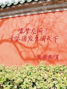 盗梦空间可怕吗