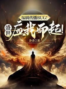 盛世兴起网络科技有限公司